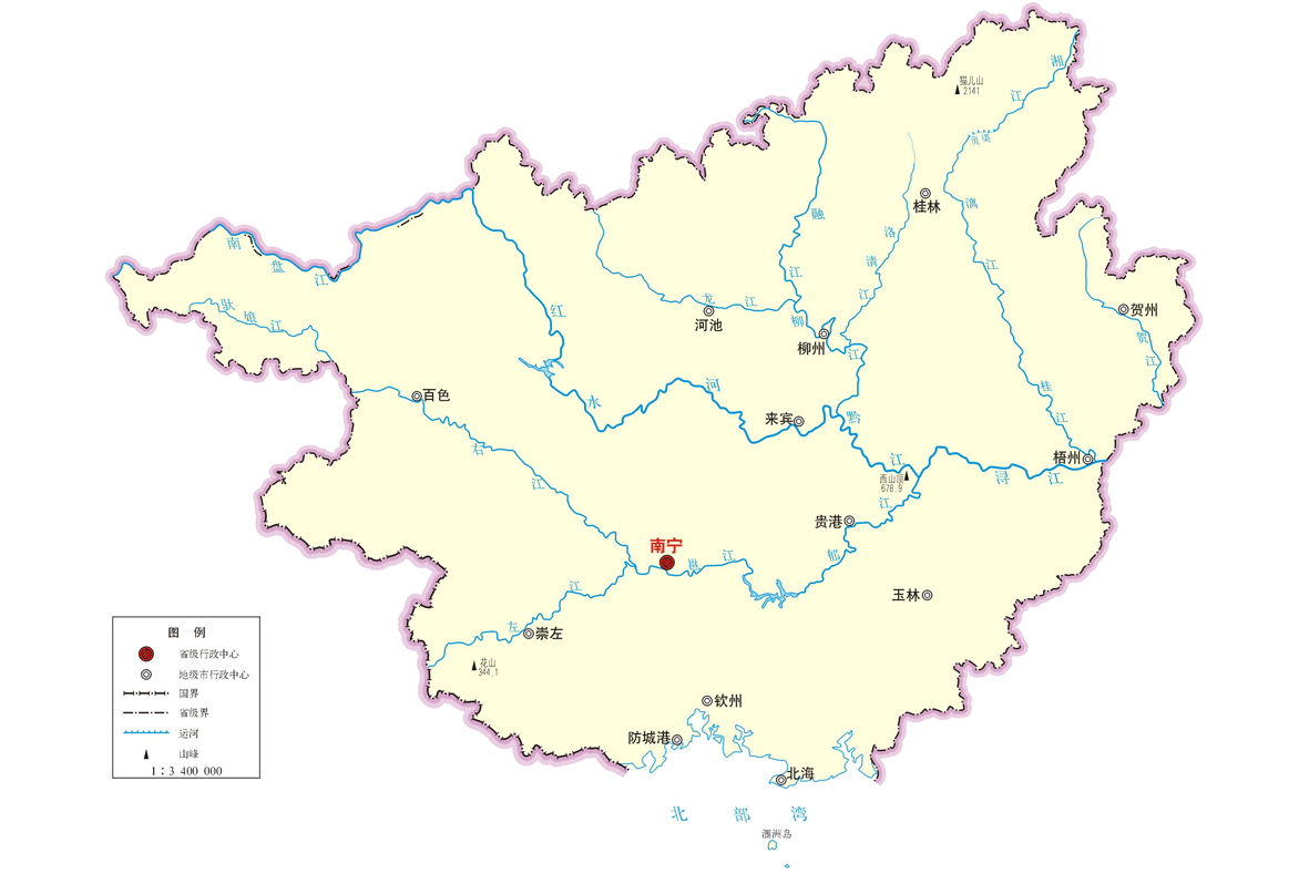 廣西各市、區不動產登記中心